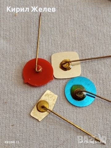 Лот рекламни значки 20 броя стари редки за КОЛЕКЦИЯ ДЕКОРАЦИЯ 40164, снимка 13 - Колекции - 52245121