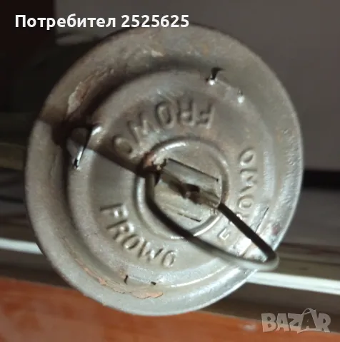 Германски газен фенер "Фрово 75", снимка 6 - Антикварни и старинни предмети - 50220488