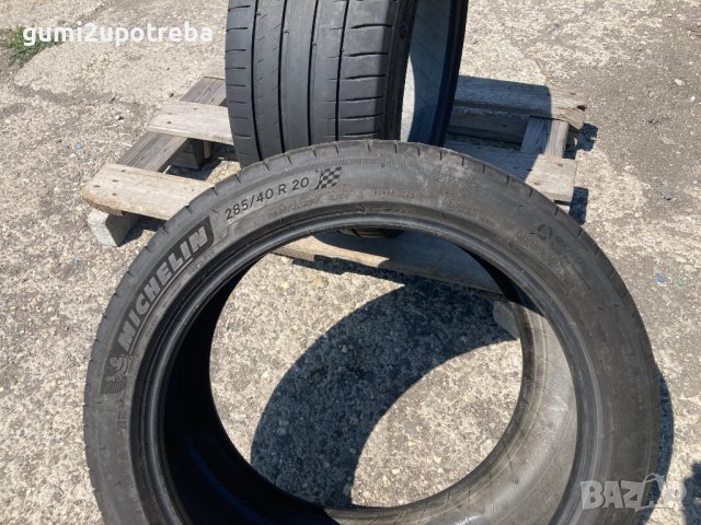 285/40/20 Michelin Pilot Sport4 2020г 5,5мм NFO Porsche, снимка 8 - Гуми и джанти - 41351596