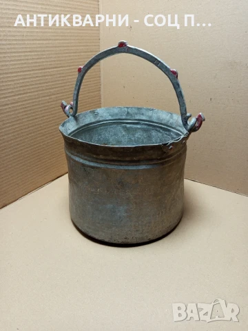 Соц Стара Арания Котел Менник Бакърен Съд 11лт. / 1922г., снимка 2 - Антикварни и старинни предмети - 50786923
