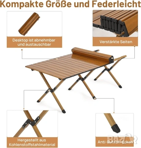 Маса за градина или  планина - много лека и удобна - Чисто нова !, снимка 3 - Градински мебели, декорация  - 53423479