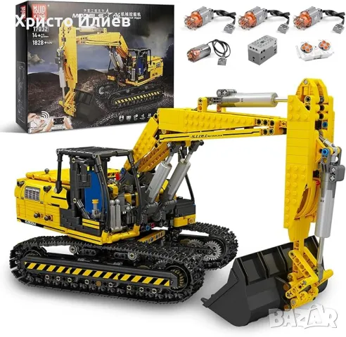 Конструктор Багер с двигател и дистанционно смарт контрол 1828 части лего Lego
