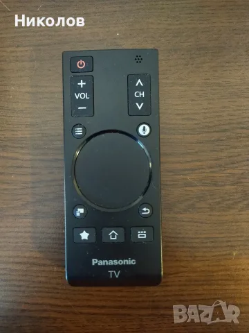 Продавам дистанцонно (Touch Pad Controller) за телевизор Panasonic