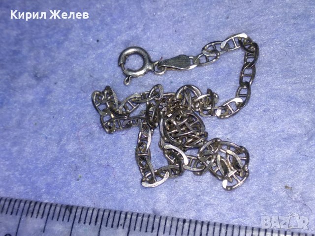 СТАР СРЕБЪРЕН КЮСТЕК За ДЖОБЕН ЧАСОВНИК ВЕРИЖКА СРЕБРО 925 РЕТРО ПЛЕТКА АВТОРСКА ИЗРАБОТКА 38267, снимка 12 - Антикварни и старинни предмети - 40921602