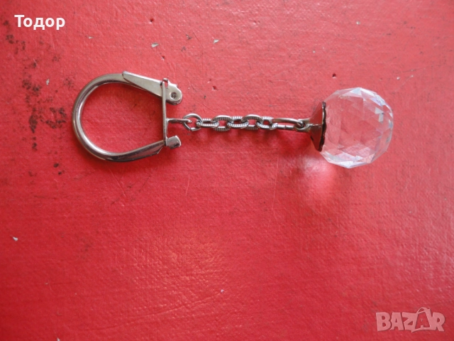 Страхотен кристален ключодържател , снимка 2 - Колекции - 52653119