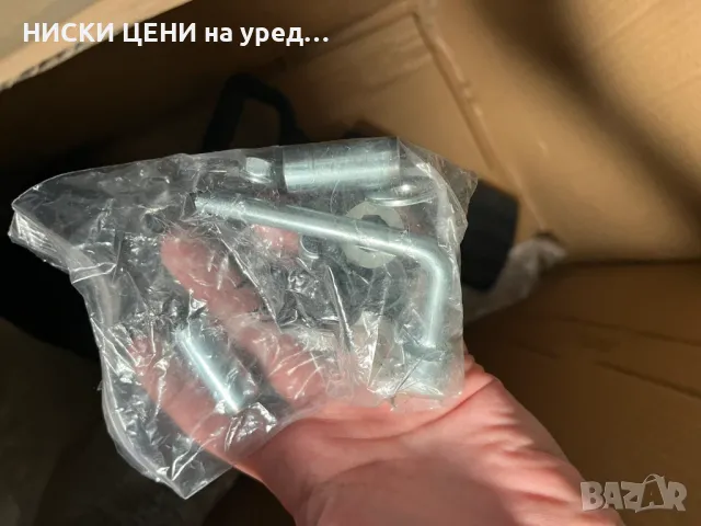 Градински Шредер Дробилка за Клони PARKSIDE PWH 2800 B2, снимка 4 - Градинска техника - 47927173