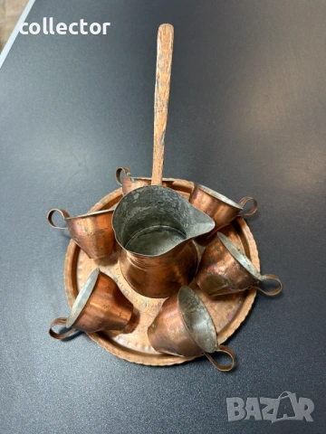 Кован меден сервиз за кафе. №7872, снимка 7 - Други ценни предмети - 53481309