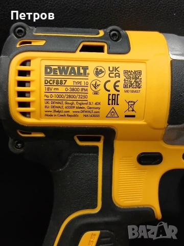 Акумулаторен ударен винтоверт DEWALT DCF887, снимка 5 - Винтоверти - 53427804