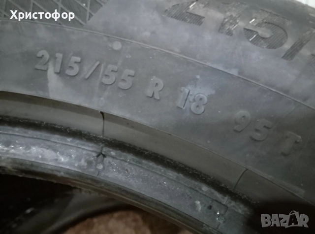Продавам 2бр Зимни continental 215/55/18 дот48/20, снимка 5 - Гуми и джанти - 51966584