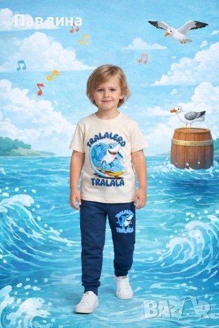 Комплекти - момчета , снимка 10 - Детски комплекти - 53819218