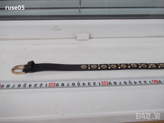 Колан обкован - 1, снимка 2 - Колани - 41347452