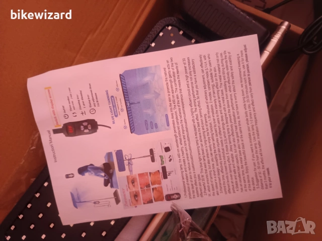 Преносима лампа за тен 50W с прибираща се основа – за лице и тяло НОВА, снимка 7 - Други - 53639439