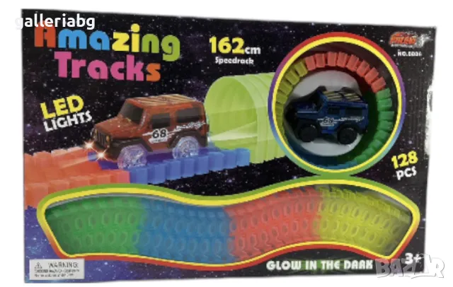 Писта с акумулаторна кола с лед светлини 