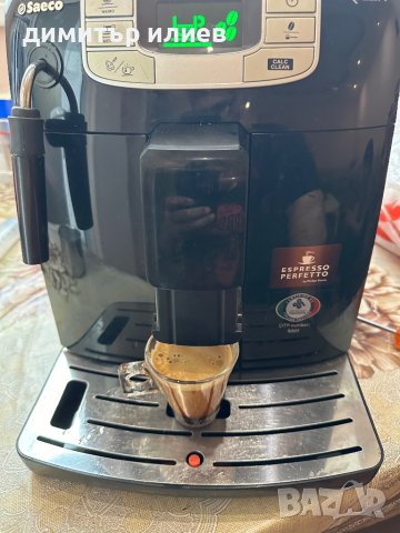 Кафемашина Saeco intelia hd8751, снимка 3 - Кафемашини - 40383749