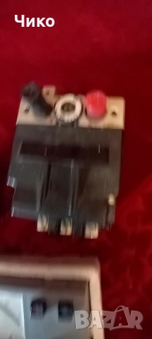 3бр стари уреди от соца, снимка 8 - Антикварни и старинни предмети - 53141013