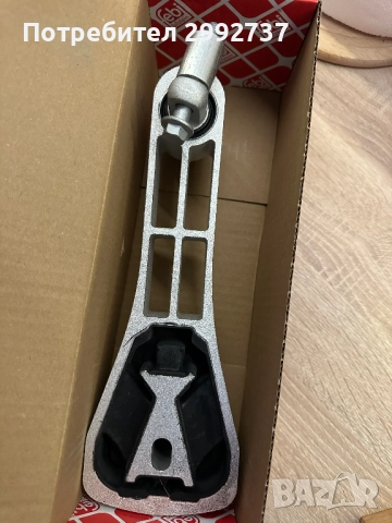 Продавам нов тампон двигател за Volvo XC60 II 2018, снимка 3 - Части - 51937374