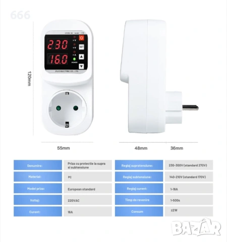 Напреженова защита, защита от токов удар, защита от пренапрежение, снимка 4 - Друга електроника - 53430904