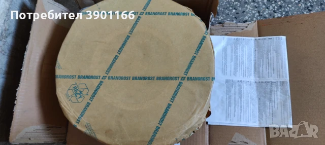 Спирачни дискове за VW Audi , снимка 10 - Части - 51229545