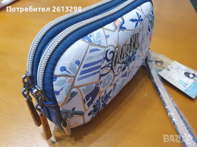 Дамска чанта - портфейл Anekke Mediterranean Sunrise 34747-378, снимка 5 - Чанти - 48509632