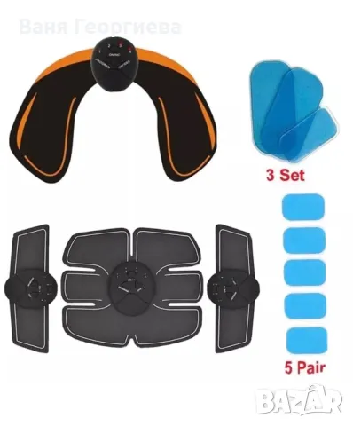 Тренажор 4 в 1 Електростимулатор за Стягане и Оформяне на Мускулите, снимка 8 - Фитнес уреди - 49373671