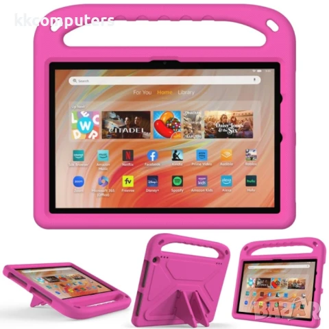 Amazon Kindle Fire HD 10 2023 EVA Удароустойчив Калъф и Протектор, снимка 4 - Калъфи, кейсове - 51146874