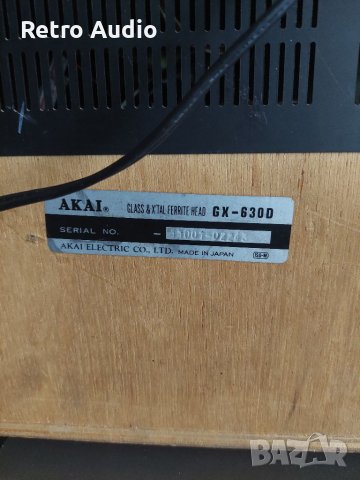 AKAI GX-630D ролков дек, снимка 8 - Декове - 41189511