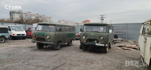 Продам УАЗ 10 броя, снимка 3 - Автомобили и джипове - 40175760