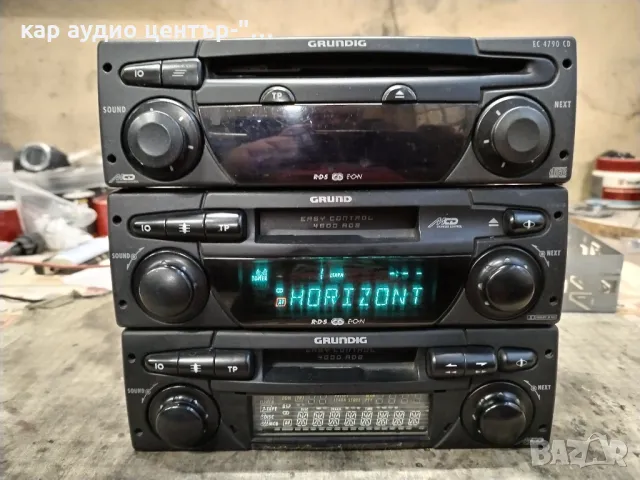 Grundig радио касетофони и CD, снимка 5 - Радиокасетофони, транзистори - 48298455