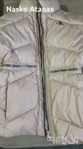 Оригинални Якета и маратонки