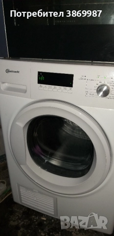 Сушилня термопомпа Bauknecht , снимка 4 - Сушилни - 52392517