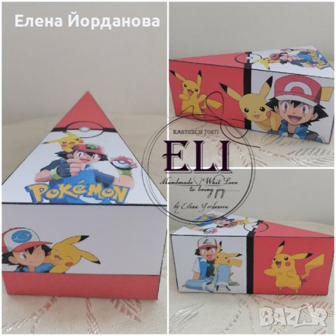 Картонена торта Покемон, снимка 2 - Други - 44380115
