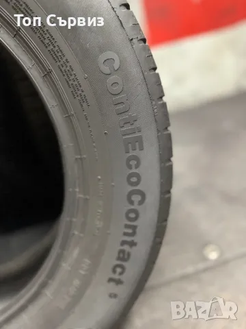 185 65 15, Летни гуми, Continental ContiEcoContact5, 4 броя, снимка 7 - Гуми и джанти - 49699098