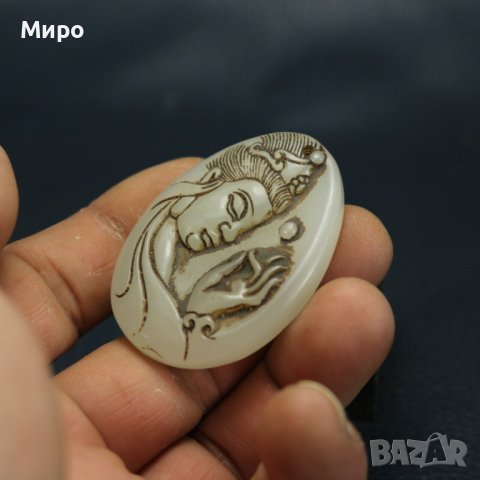 Гуанин Бодхисатва ??? БУДА ???  АЗИАТСКА БОГИНЯ НЕФРИТ МЕДАЛЬОН ВИСУЛКА , снимка 5 - Колиета, медальони, синджири - 40603908