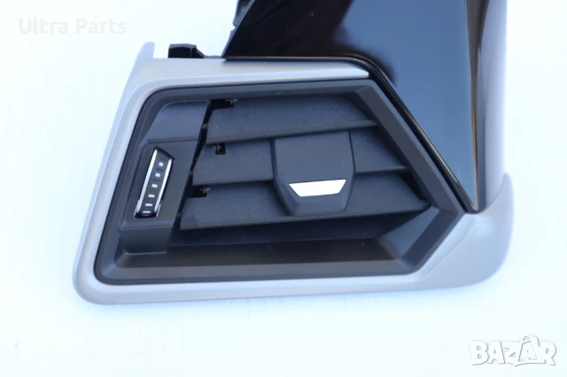 Оригинален ляв въздуховод за BMW G20 G21 6805796 9476382, снимка 7 - Части - 50455481