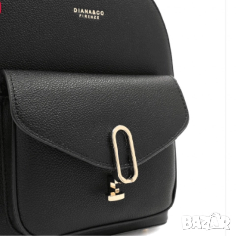 Diana & Co,  Дамска раница, снимка 7 - Раници - 52112829