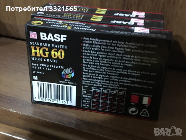 Нови касети за камера, снимка 3 - Камери - 36172605