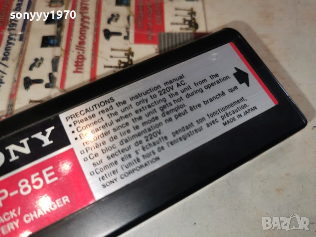 sony acp-85e charger-внос swiss 2201261647, снимка 17 - Камери - 53190715