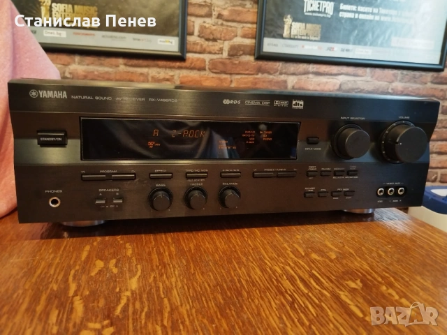 Yamaha RX-V496RDS AV Receiver , снимка 3 - Ресийвъри, усилватели, смесителни пултове - 53493831