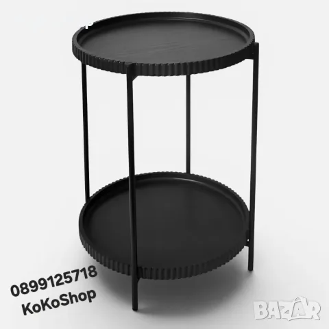 Кръгла маса на две нива, помощна масичка, маса за кафе, снимка 2 - Маси - 55727111