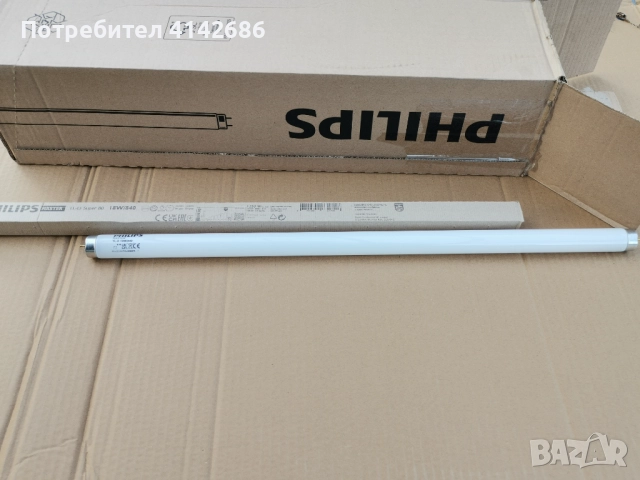 Луминисцентни пури Philips 18W/840 , снимка 7 - Лампи за таван - 52721033
