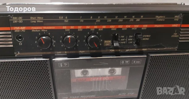 ITT Polo Cassette 512 Stereo Radio Cassette Recorder , снимка 13 - Радиокасетофони, транзистори - 56238242