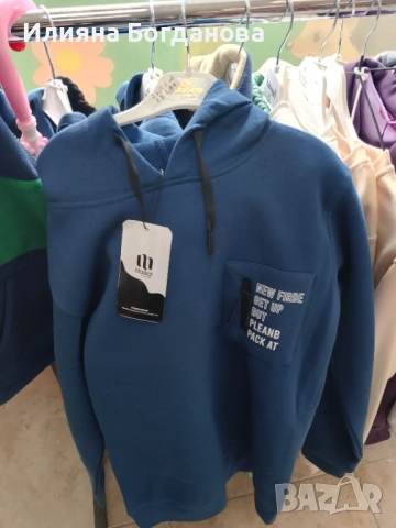 Детски стоки, снимка 2 - Други - 53392328