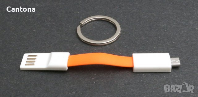 inCharge All in One - Charge&Data кабел ключодържател, само 3,8 см, снимка 5 - USB кабели - 40109543