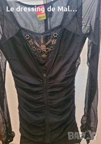 Тениска/туника на Save the queen , снимка 2 - Тениски - 51636391