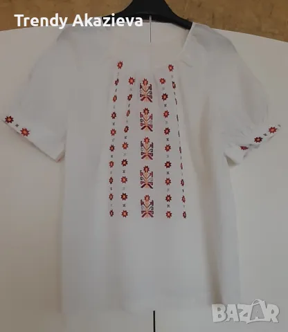Блузка с българска бродерия/национална носия