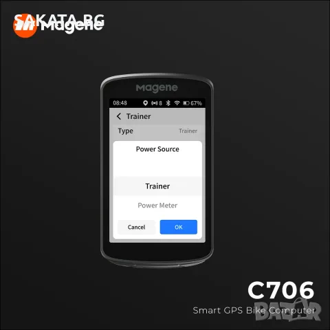Велокомпютър с GPS и навигация Magene C706, снимка 9 - Аксесоари за велосипеди - 55894220