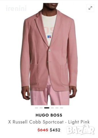 Страхотно мъжко сако HUGO  BOSS  & RUSSELL  ATHLETIC размер  54 ,  ново без етикет, снимка 3 - Сака - 41066261