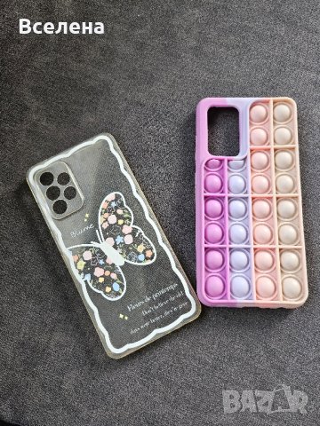 калъфи за  Samsung A52s