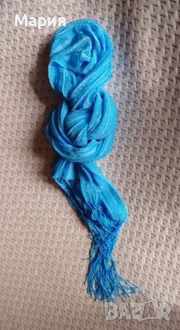 Елегантен син шал