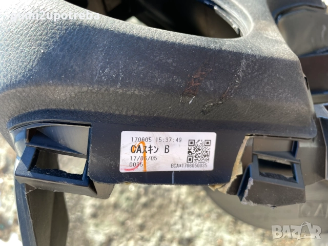 Арматурно Табло Toyota GT86 2018 Subaru BRZ, снимка 13 - Части - 52949041